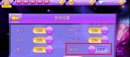 炫舞好友印象图案,炫舞好友印象,打造独特社交体验的舞蹈手游攻略