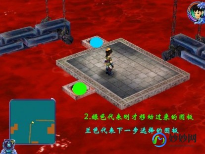 锁妖塔4层地图,锁妖塔四层迷宫,勇者的手游探险攻略