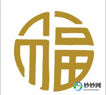 集福攻略,支付宝五福手游攻略,轻松集齐五福,开启新年好运!