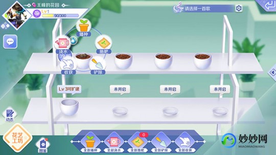 彩虹qq,彩虹版QQ手游全攻略,玩转多彩世界