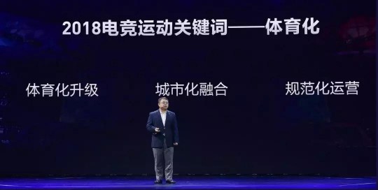 冠军足球经理,冠军足球经理ol,冠军足球经理OL手游攻略,打造你的足球王朝