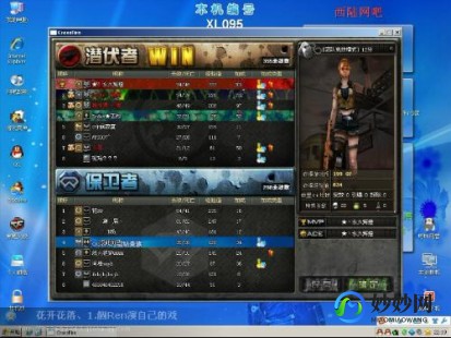 cf紫川窗口化,窗口化cf,穿越火线窗口化设置与优化攻略