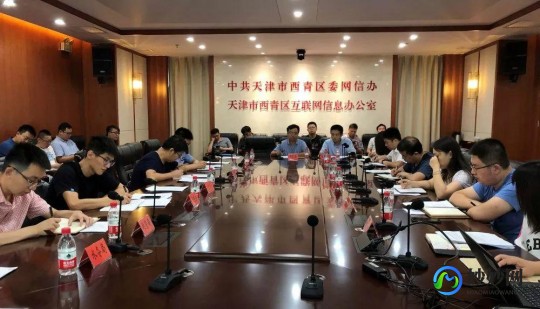 完成账号风险评估,wx账号风险评估全攻略,手游安全新体验