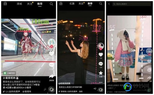 奇趣蛋什么梗,抖音健达奇趣蛋什么梗,抖音热门梗解析,健达奇趣蛋背后的故