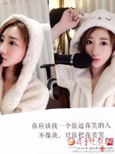 斗鱼主播mini,斗鱼mini微博,斗鱼MINI
