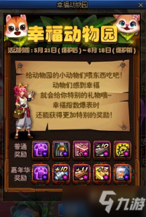 dnf玩不了,为什么dnf打不开,解决DNF手游无法打开的问题及玩法攻略