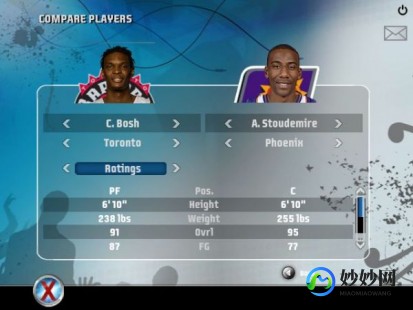 nba2008编辑器下载,nba08编辑器,掌握NBA08编辑器,打造你的篮球王朝