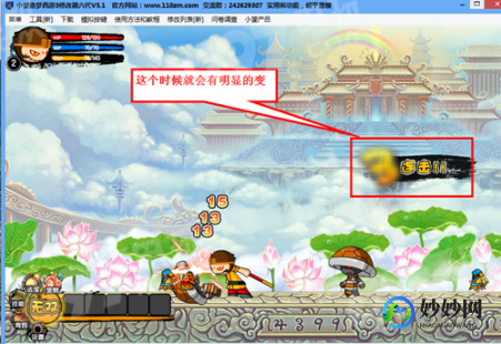 造梦西游ce编辑器,造梦西游3手游攻略-利用CE编辑器提升游戏体验