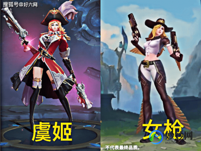 狐狸皮肤,lol狐狸新皮肤,LOL狐狸新皮肤惊艳亮相,玩家热议不断!