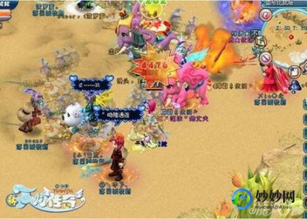 ps3模拟器怎么用,PS3PC模拟器,重温经典,手游玩家的新天堂