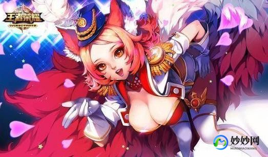 王者荣耀hentai,王者荣耀