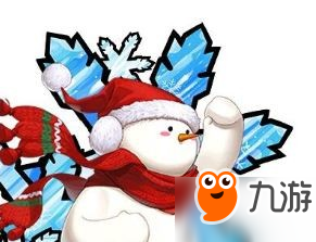 dnf雪人套,DNF雪人套萌趣外形与实力并存,玩家必备时装解析