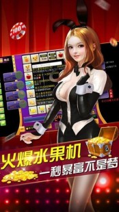 青岛红心游戏大厅,红心游戏大厅,红心游戏大厅,玩家们的新天地