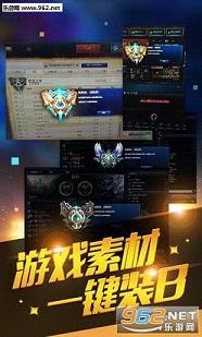 英雄联盟多玩网,多玩英雄联盟,多玩英雄联盟全新攻略,带你玩转召唤师峡谷!