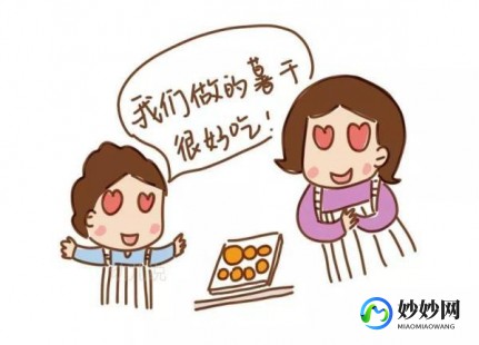 中华小当家onweb,中华小当家onweb,中华小当家onweb手游攻略,烹饪美食,成为