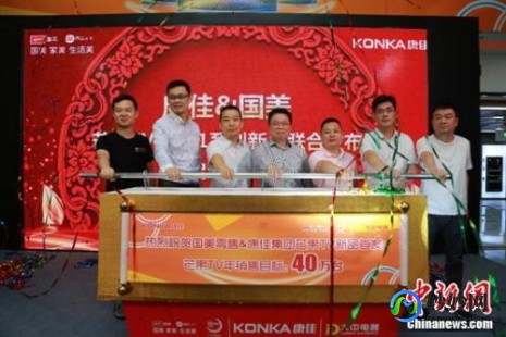 4399小游戏大全双人,4399小游戏双人小游戏,4399小游戏双人小游戏,携手伙伴,共