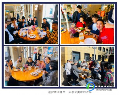 大地的裂变美食家,大地的裂变美食家手游攻略,烹饪之旅