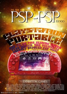 psp3000好玩的游戏,PSP3000热门游戏推荐与攻略