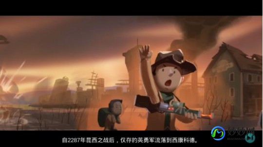 游戏网页版,游戏online,游戏Online高手进阶攻略,玩转心理战与