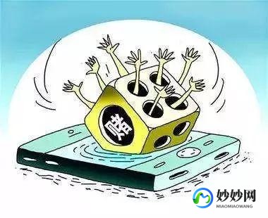 短信屏蔽软件,屏蔽垃圾短信,这些软件来帮你!