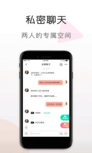 51交友中心332,游戏伙伴匹配