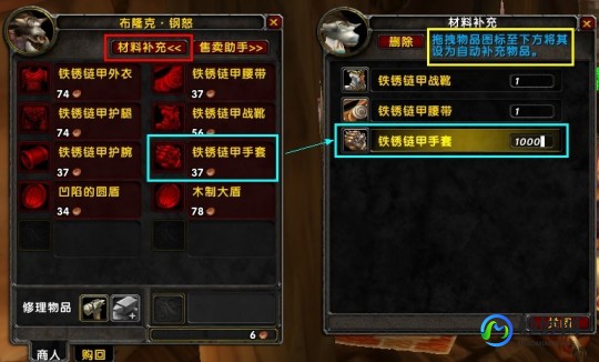 wow 大脚,魔兽世界大脚插件,提升游戏体验的必备神器