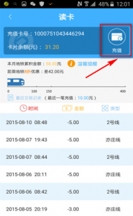 购买点卡,海外购点卡,海外购点卡,游戏充值新选择