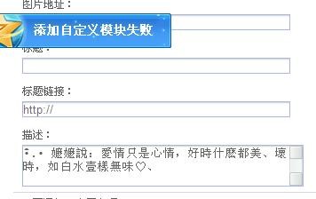 qq空间模块克隆,qq空间克隆器免费,QQ空间克隆器免费使用攻略