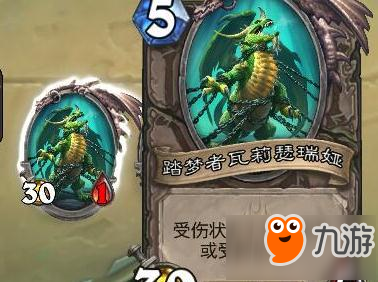 炉石传说冒险模式,炉石传说冰封王座冒险模式攻略,炉石传说冰封王座冒险模式