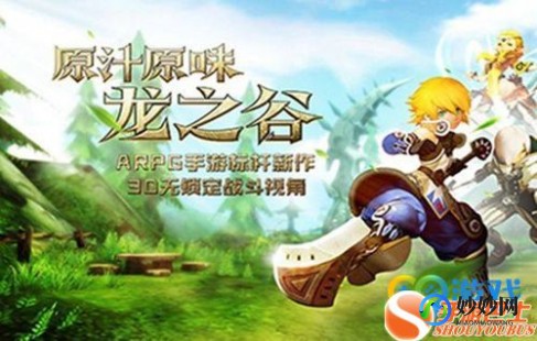 龙之谷免费吗,龙之谷手游,零氪金也能玩转的游戏攻略