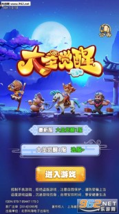 4379小游戏,4339小游戏大全,休闲时光的最佳伴侣