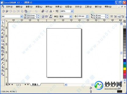coreldraw 12 序列号,CorelDraw 12