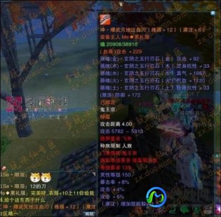 诛仙多玩,多玩诛仙盒子,多玩诛仙盒子探秘神秘诛仙世界,盒子功能大揭