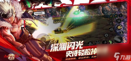 dnf怎么学技能,DNF手游力量之源技能学习指南