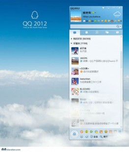 2012 qq,qq2012安卓版,QQ2012安卓版,重温经典,畅享即时通讯与娱乐