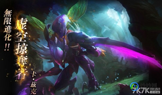 lol螳螂,lol螳螂进化,LOL螳螂进化攻略,技能选择与进化顺序详解