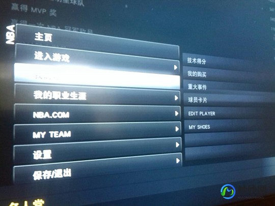nba2k12mp编辑器,2K12编辑器介绍