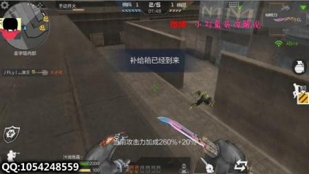 穿越火线免费刷枪,CF刷枪软件