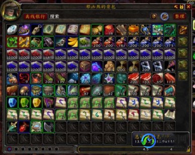魔兽世界 交易,wow交易频道魔兽世界交易频道全攻略,轻松掌握买卖诀窍!