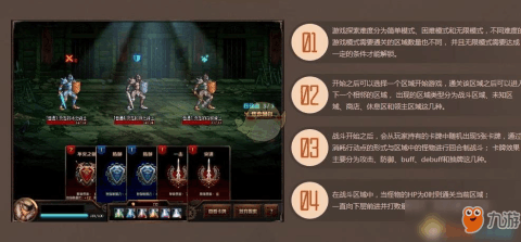 红丸,dnf红丸,DNF红丸探秘,手游中的特效神器与获取攻略