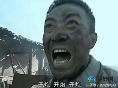 吃鸡李云龙语音包,绝地求生李云龙语音包,让你在战场上如李云龙般英勇