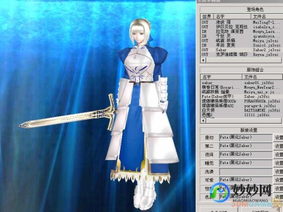 rg少女,人工少女3马赛克补丁及游戏深度攻略