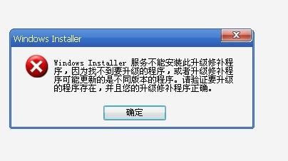 实况十最新转会补丁,实况2010最新转会补丁,实况足球2010