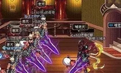 dnf剑宗魔剑降临,DNF剑宗魔剑降临,掌握魔剑之力,征战阿拉德大陆