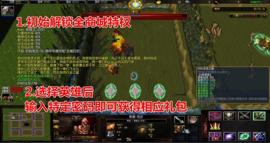 神器时代7.0下载,7.0神器模拟器全新版本攻略与资讯一览