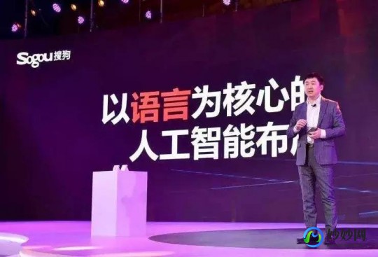 搜狗地图搜索,sogou地图,搜狗地图手游攻略,探索城市的每一个角落