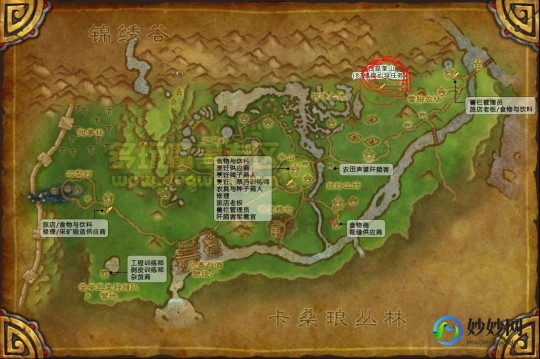 雾纱栈道,昆莱之路攻略,穿越迷雾,探寻昆莱山的秘密