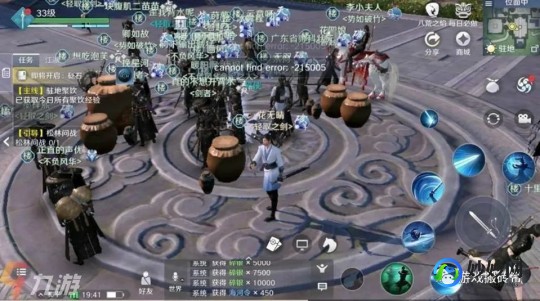 多玩剑网3论坛,剑网3多玩盒子手游攻略,掌握江湖,成就一代大侠