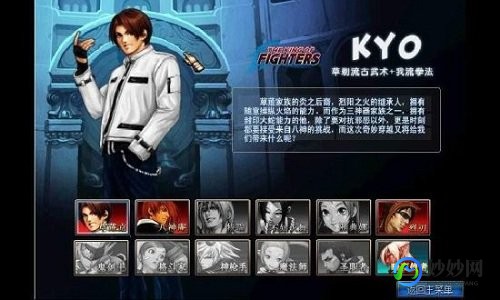 拳皇大战之刺客来袭,拳皇VS DNF,刺客来袭,全新战斗体验震撼上线!