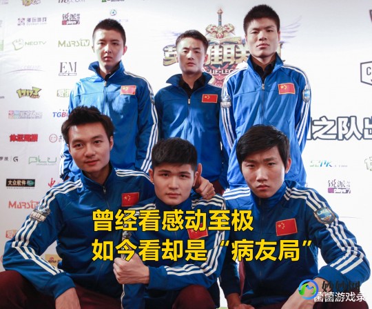 omg极限翻盘,omg翻盘fnc,OMG惊天逆转战胜FNC
